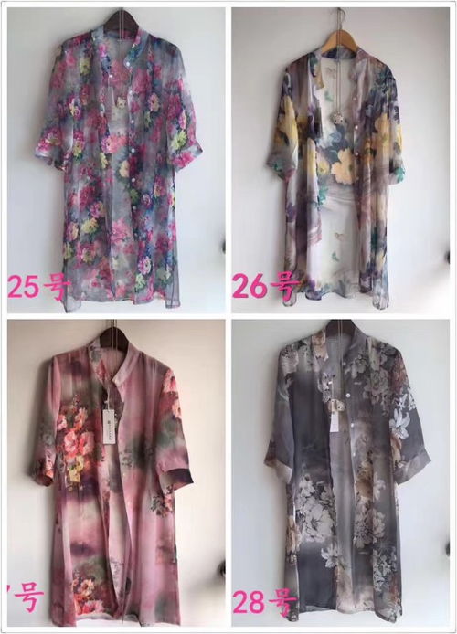 北京地區(qū)秋冬季尾貨服裝鞋帽箱包低價(jià)批發(fā)指南